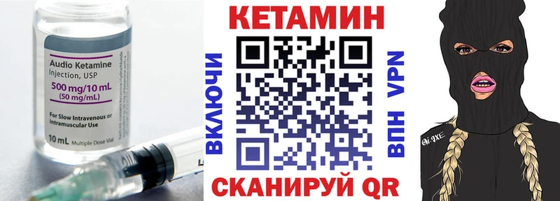ОМГ ОМГ зеркало  Кольчугино  КЕТАМИН ketamine 