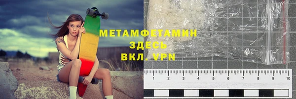 ECSTASY Киренск