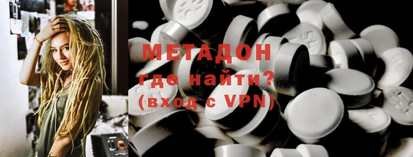 стаф Карпинск