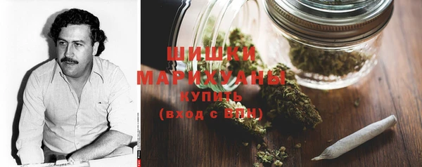 марки lsd Гвардейск