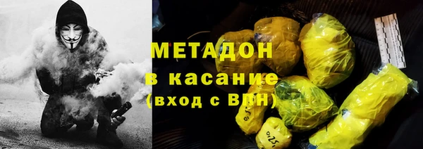 mdma Киреевск