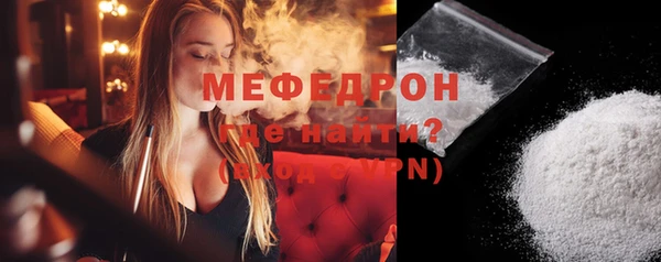 дистиллят марихуана Кинешма