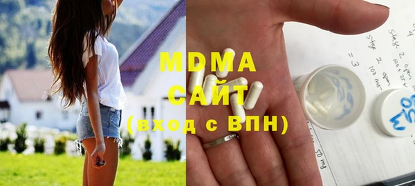 дистиллят марихуана Кинешма