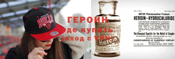 дистиллят марихуана Кинешма