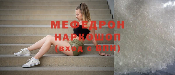 дистиллят марихуана Кинешма