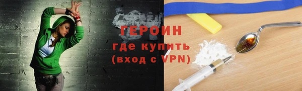 ECSTASY Киренск