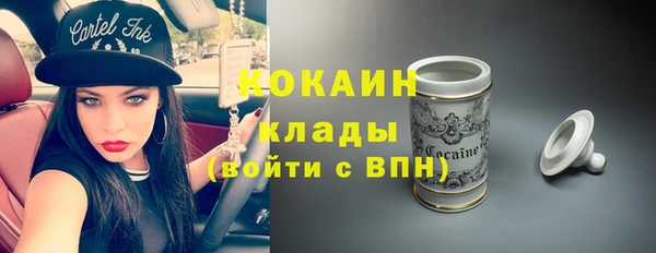 ECSTASY Киренск