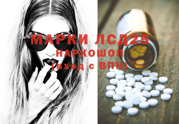 mdma Киреевск
