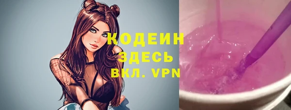 ECSTASY Киренск