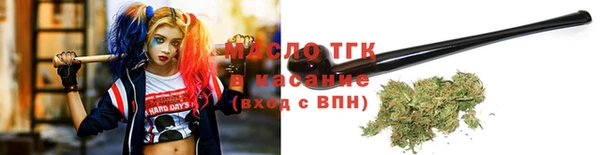 стаф Карпинск