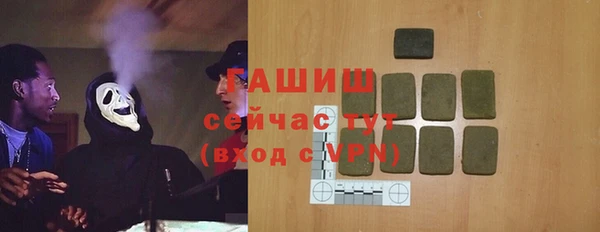 дистиллят марихуана Кинешма