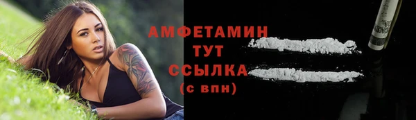 ECSTASY Киренск