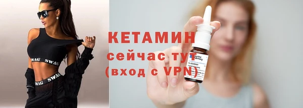 ECSTASY Киренск