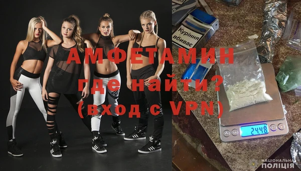 mdma Киреевск
