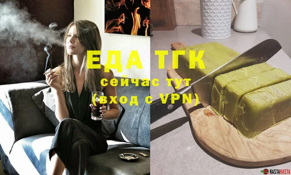 марки lsd Кодинск