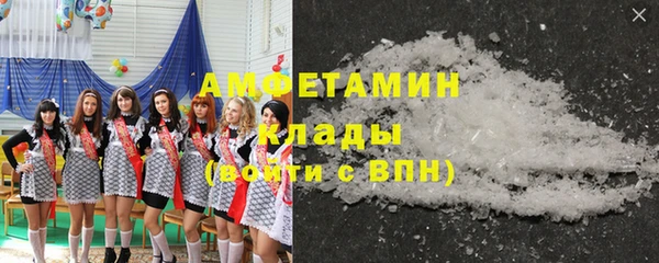 марки lsd Гвардейск