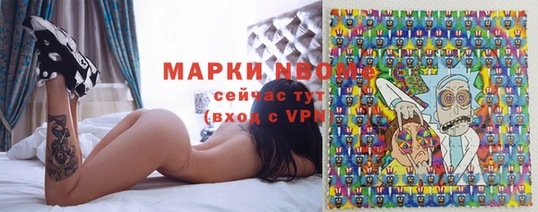 дистиллят марихуана Кинешма