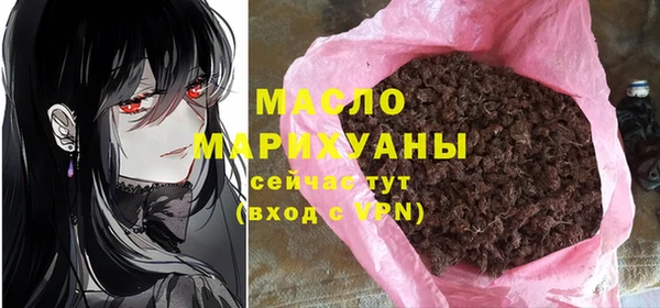 экстази Касимов