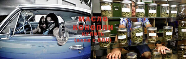 jwh Сатка