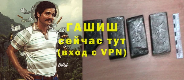 a pvp Козловка