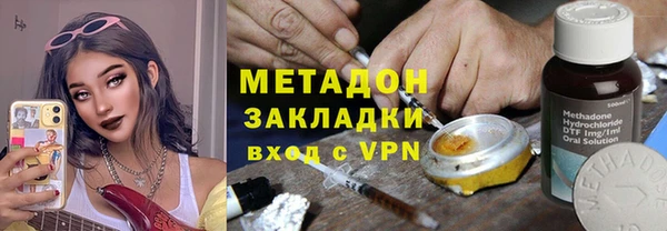 mdma Киреевск