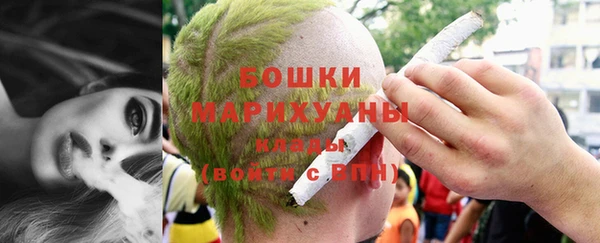 mdma Киреевск