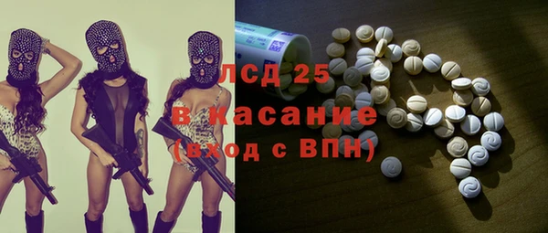 mdma Киреевск