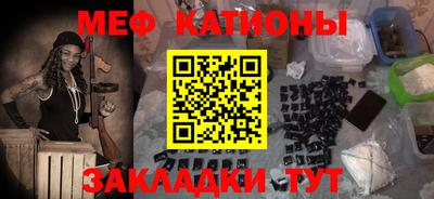 стаф Бугуруслан