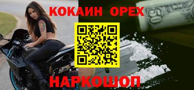 стаф Бугуруслан