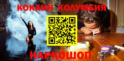 бутик Бузулук