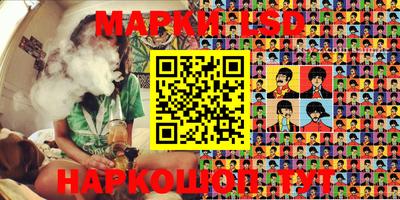 бутик Бузулук