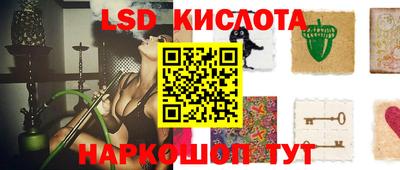 бутик Бузулук