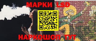 стаф Бугуруслан