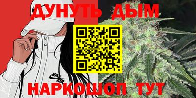 стаф Бугуруслан