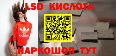 бутик Бузулук