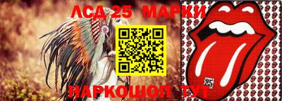 стаф Бугуруслан