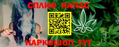 бутик Бузулук