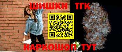 стаф Бугуруслан