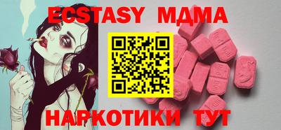 стаф Бугуруслан