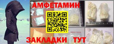 стаф Бугуруслан