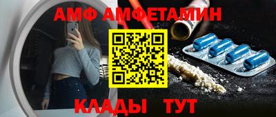 стаф Бугуруслан