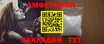бутик Бузулук