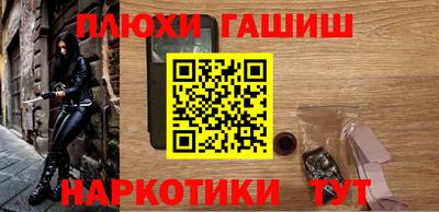 бутик Бузулук