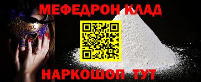 стаф Бугуруслан