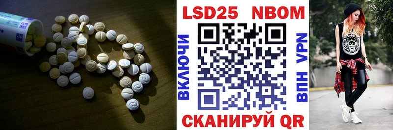 MEGA маркетплейс  Кольчугино  ЛСД экстази кислота 