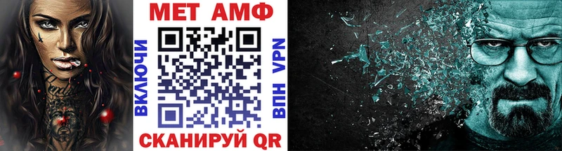 Метамфетамин витя  наркота  Кольчугино 