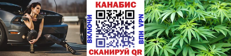 Конопля тримм сайты даркнета состав ОМГ ОМГ ONION Кольчугино где продают наркотики
